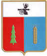 Глинка герб